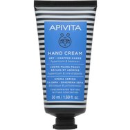 Apivita Promo Hand Cream for Dry - Chapped Hands Hypericum & Beeswax 50ml & Lip Care Spf20 Lip Balm 4.4g - Cocoa Butter Apivita Promo Hand Cream for Dry - Chapped Hands Hypericum & Beeswax 50ml & Lip Care Spf20 Lip Balm 4.4g - Cocoa Butter