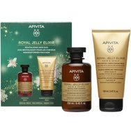 ROYAL JELLY ELIXIR ROYAL JELLY ELIXIR