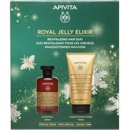 ROYAL JELLY ELIXIR ROYAL JELLY ELIXIR