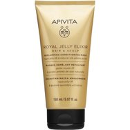 ROYAL JELLY ELIXIR ROYAL JELLY ELIXIR