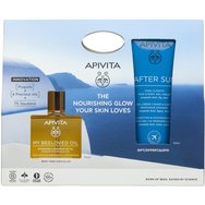 Apivita Promo My Beeloved Oil Nourishing & Repairing Dry Oil 100ml & Подарък After Sun Cool & Sooth Face & Body Gel-Cream With Fig, Aloe & Propolis 100ml