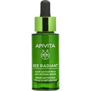 Apivita Promo Bee Radiant Glow Activating & Anti-Fatigue Serum 30ml & Подарък Eye Cream 15ml & Несесер 1 Брой Apivita Promo Bee Radiant Glow Activating & Anti-Fatigue Serum 30ml & Подарък Eye Cream 15ml & Несесер 1 Брой