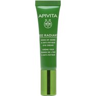 Apivita Promo Bee Radiant Light Texture Gel-Cream 50ml & Подарък Eye Cream 15ml & Несесер 1 брой Apivita Promo Bee Radiant Light Texture Gel-Cream 50ml & Подарък Eye Cream 15ml & Несесер 1 брой