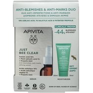 Apivita Promo Bee Tech Concentrates Just Bee Clear Serum 30ml & Подарък Blemish Control Mattifying Moisturizer 15ml Apivita Promo Bee Tech Concentrates Just Bee Clear Serum 30ml & Подарък Blemish Control Mattifying Moisturizer 15ml