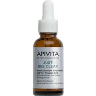 Apivita Promo Bee Tech Concentrates Just Bee Clear Serum 30ml & Подарък Blemish Control Mattifying Moisturizer 15ml Apivita Promo Bee Tech Concentrates Just Bee Clear Serum 30ml & Подарък Blemish Control Mattifying Moisturizer 15ml