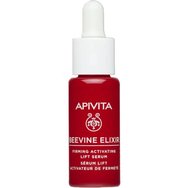 Apivita Promo Beevine Elixir Wrinkle & Firmness Lift Cream Light Texture 50ml & & Подарък Firming Activating Lift Serum 10ml & Подарък Wrinkle Lift Eye & Lip Cream 5ml & Несесер 1 брой Apivita Promo Beevine Elixir Wrinkle & Firmness Lift Cream Light Texture 50ml & & Подарък Firming Activating Lift Serum 10ml & Подарък Wrinkle Lift Eye & Lip Cream 5ml & Несесер 1 брой