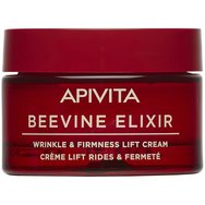 Apivita Promo Beevine Elixir Wrinkle & Firmness Lift Cream Light Texture 50ml & & Подарък Firming Activating Lift Serum 10ml & Подарък Wrinkle Lift Eye & Lip Cream 5ml & Несесер 1 брой Apivita Promo Beevine Elixir Wrinkle & Firmness Lift Cream Light Texture 50ml & & Подарък Firming Activating Lift Serum 10ml & Подарък Wrinkle Lift Eye & Lip Cream 5ml & Несесер 1 брой