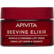 Apivita Promo Beevine Elixir Wrinkle & Firmness Lift Cream Rich Texture 50ml & Подарък Firming Activating Lift Serum 10ml & Подарък Wrinkle Lift Eye & Lip Cream 5ml Apivita Promo Beevine Elixir Wrinkle & Firmness Lift Cream Rich Texture 50ml & Подарък Firming Activating Lift Serum 10ml & Подарък Wrinkle Lift Eye & Lip Cream 5ml