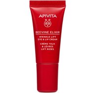 Apivita Promo Beevine Elixir Wrinkle & Firmness Lift Cream Rich Texture 50ml & Подарък Firming Activating Lift Serum 10ml & Подарък Wrinkle Lift Eye & Lip Cream 5ml Apivita Promo Beevine Elixir Wrinkle & Firmness Lift Cream Rich Texture 50ml & Подарък Firming Activating Lift Serum 10ml & Подарък Wrinkle Lift Eye & Lip Cream 5ml