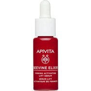 Apivita Promo Beevine Elixir & Firmness Lift Cream Rich Texture 50ml & Подарък Firming Activating Lift Serum 10ml & Подарък Wrinkle Lift Eye & Lip Cream 5ml & Несесер 1 Брой Apivita Promo Beevine Elixir & Firmness Lift Cream Rich Texture 50ml & Подарък Firming Activating Lift Serum 10ml & Подарък Wrinkle Lift Eye & Lip Cream 5ml & Несесер 1 Брой