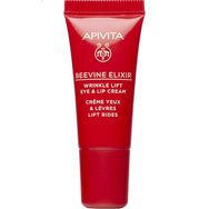 Apivita Promo Beevine Elixir Wrinkle & Firmness Lift Cream Light Texture 50ml & Подарък Firming Activating Lift Serum 10ml & Подарък Wrinkle Lift Eye & Lip Cream 5ml & Несесер 1 Брой Apivita Promo Beevine Elixir Wrinkle & Firmness Lift Cream Light Texture 50ml & Подарък Firming Activating Lift Serum 10ml & Подарък Wrinkle Lift Eye & Lip Cream 5ml & Несесер 1 Брой