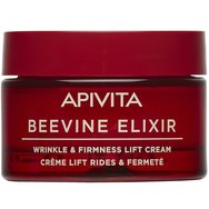 Apivita Promo Beevine Elixir Wrinkle & Firmness Lift Cream Light Texture 50ml & Подарък Firming Activating Lift Serum 10ml & Подарък Wrinkle Lift Eye & Lip Cream 5ml & Несесер 1 Брой Apivita Promo Beevine Elixir Wrinkle & Firmness Lift Cream Light Texture 50ml & Подарък Firming Activating Lift Serum 10ml & Подарък Wrinkle Lift Eye & Lip Cream 5ml & Несесер 1 Брой