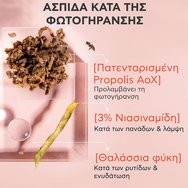 Apivita Bee Sun Safe Daily Age Repair Spf50 Tinted 50ml