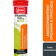 Lanes Vitamin C 500mg & Zinc 20 Effer.Tabs - Хранителна добавка за защита и превенция на настинки