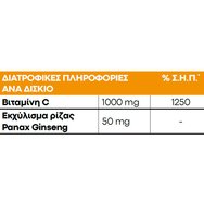 Lanes Vitamin C 1000mg & Ginseng 20 Effer.Tabs