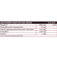 Lanes Vitamin C 1000mg 30Tabs