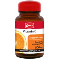 Lanes Vitamin C 500mg 30Tabs