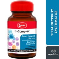 Lanes B-Complex 60Tabs - Допълнителна хранителна добавка за здравето на нервната система