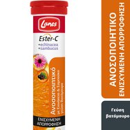 Lanes Ester-C, Echinacea & Sambucus 20 Effer.tabs - Хранителна добавка с витамин C под формата на Ester-C за максимално усвояване с екстракт от бъз и ехинацея за цялостно подпомагане на имунната система с вкус на малина Lanes Ester-C, Echinacea & Sambucus 20 Effer.tabs - Хранителна добавка с витамин C под формата на Ester-C за максимално усвояване с екстракт от бъз и ехинацея за цялостно подпомагане на имунната система с вкус на малина