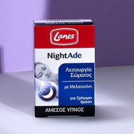Lanes NightAde 90 Sublingual Tablets Lanes NightAde 90 Sublingual Tablets