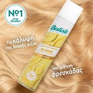 Batiste Blonde Colour Dry Shampoo Hair 200ml Batiste Blonde Colour Dry Shampoo Hair 200ml