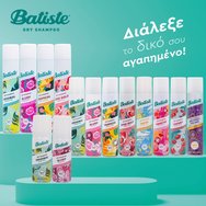 Batiste Blonde Colour Dry Shampoo Hair 200ml Batiste Blonde Colour Dry Shampoo Hair 200ml