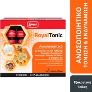 Lanes Royal Tonic 1000mg 10 Флакони x 10ml - Хранителна добавка с пчелно млечице за повишаване на имунитета