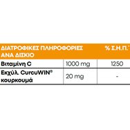 Lanes Vitamin C 1000mg & Maracuja 20 Effer.tabs Lanes Vitamin C 1000mg & Maracuja 20 Effer.tabs