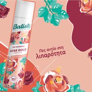 Batiste Rose Gold Dry Shampoo Hair 200ml Batiste Rose Gold Dry Shampoo Hair 200ml