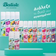 Batiste Original Classic Fresh Dry Shampoo Hair 50ml