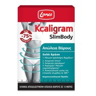 Lanes Kcaligram SlimBody за отслабване с 5x действие 60caps Lanes Kcaligram SlimBody за отслабване с 5x действие 60caps
