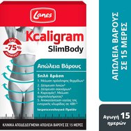 Lanes Kcaligram Slimbody 60 капсули - Хранителна добавка с растителни фибри с 5-кратно действие за отслабване Lanes Kcaligram Slimbody 60 капсули - Хранителна добавка с растителни фибри с 5-кратно действие за отслабване