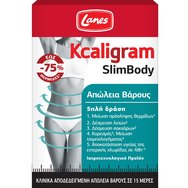 Lanes Kcaligram Slimbody 60 капсули