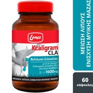 Lanes Kcaligram Cla  с положителен ефект върху управлението на телесното тегло 800mg 60caps