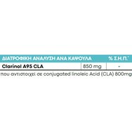 Lanes Kcaligram CLA 1600mg 60caps