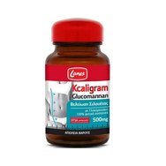 Lanes Kcaligram Glucomannan 500mg  Хранителна добавка с глюкоманан за подобряване на силуета 60caps Lanes Kcaligram Glucomannan 500mg  Хранителна добавка с глюкоманан за подобряване на силуета 60caps