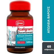 Lanes Kcaligram Glucomannan 500mg  Хранителна добавка с глюкоманан за подобряване на силуета 60caps