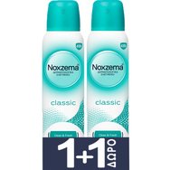 Noxzema Promo Classic Antiperspirant Spray 300ml (2x150ml)