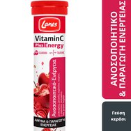 Lanes Vitamin C 500mg Plus Energy 20 Effer.Tabs - Хранителна добавка с витамини, минерали, колаген & хиалуронова киселина за подсилване на имунната система & енергия с вкус на череша Lanes Vitamin C 500mg Plus Energy 20 Effer.Tabs - Хранителна добавка с витамини, минерали, колаген & хиалуронова киселина за подсилване на имунната система & енергия с вкус на череша
