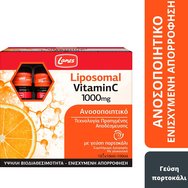 Lanes Liposomal Vitamin C 1000mg 10Vials x 10ml Lanes Liposomal Vitamin C 1000mg 10Vials x 10ml