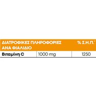 Lanes Liposomal Vitamin C 1000mg 10Vials x 10ml Lanes Liposomal Vitamin C 1000mg 10Vials x 10ml