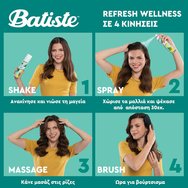 Batiste Blush Flirty Floral Dry Shampoo Hair 50ml Batiste Blush Flirty Floral Dry Shampoo Hair 50ml