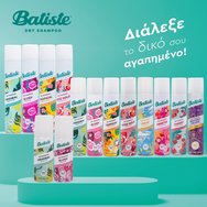 Batiste Blush Flirty Floral Dry Shampoo Hair 50ml Batiste Blush Flirty Floral Dry Shampoo Hair 50ml