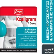 Lanes Kcaligram 7 Days Подобряване на силуета 14tabs - Хранителна добавка за подобряване на формата на тялото, намаляване на подуването и задържането на вода Lanes Kcaligram 7 Days Подобряване на силуета 14tabs - Хранителна добавка за подобряване на формата на тялото, намаляване на подуването и задържането на вода