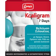 Lanes Kcaligram 7 Days 14 таблетки (7 Daytabs & 7 Nighttabs) Lanes Kcaligram 7 Days 14 таблетки (7 Daytabs & 7 Nighttabs)