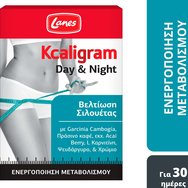 Lanes Kcaligram Day & Night 60 таблетки (30 Daytabs & 30 Nighttabs) - Хранителна добавка с билкови екстракти, аминокиселини и минерали за активиране на метаболизма и ефективен контрол на теглото Lanes Kcaligram Day & Night 60 таблетки (30 Daytabs & 30 Nighttabs) - Хранителна добавка с билкови екстракти, аминокиселини и минерали за активиране на метаболизма и ефективен контрол на теглото