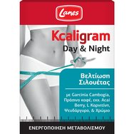 Lanes Kcaligram Day & Night 60 таблетки (30 Daytabs & 30 Nighttabs) Lanes Kcaligram Day & Night 60 таблетки (30 Daytabs & 30 Nighttabs)