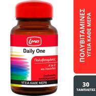 Lanes Daily One 30Caps - Хранителна добавка за компенсиране на ежедневните хранителни дефицити Lanes Daily One 30Caps - Хранителна добавка за компенсиране на ежедневните хранителни дефицити