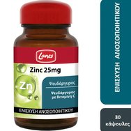 Lanes Zinc 25mg & Vitamin C 500mg 30caps