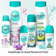 Noxzema Fresh Blossom Antiperspirant Spray 150ml Noxzema Fresh Blossom Antiperspirant Spray 150ml